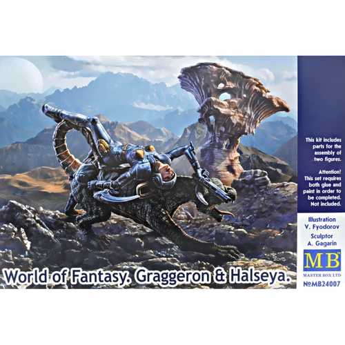 Набор фигурок Master Box Мир фэнтези. Грагерон и Хэлси (MB24007)