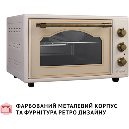 Електрична духовка настільна PERFELLI LAGGIO 37 IVORY RETRO фото 8