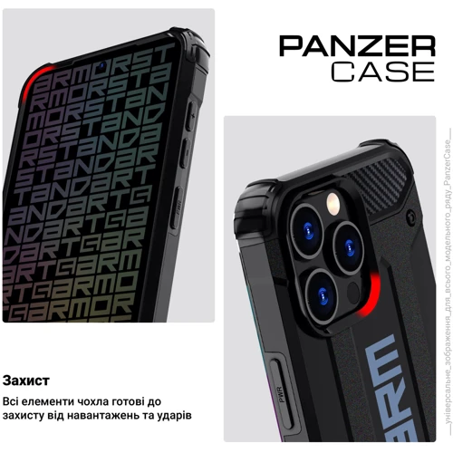 Чехол для телефонов ArmorStandart Panzer Black for Samsung S928 Galaxy S24 Ultra (ARM75616): Совместимость Samsung S928 Galaxy S24 Ultra