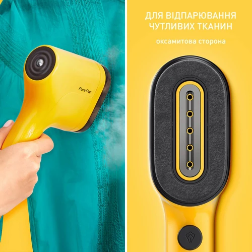 Отпариватель Tefal Pure Pop DT2026E0: Режимы Постоянная подача пара, Вертикальное отпаривание