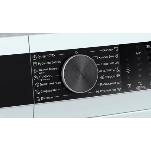 Стиральная машина Siemens WH22A2W1BL: Сушка нет