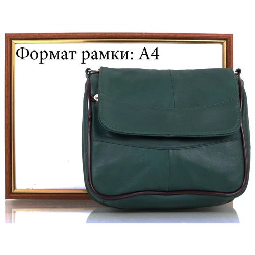 Женская сумка почтальонка TuNoNa зеленая (SK2410-28): Застежка Молния