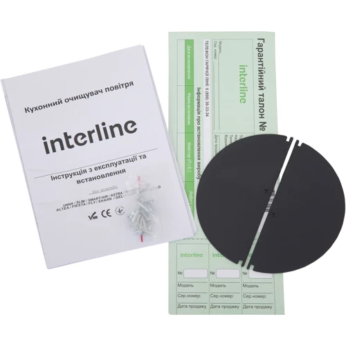Вытяжка Interline Smart WH A/60/T фото 9