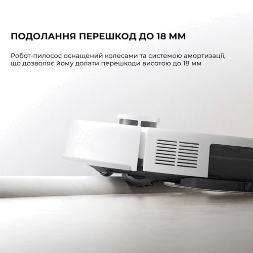 Робот уборщик Dreame Mova E20 White (RLE22GA) фото 10