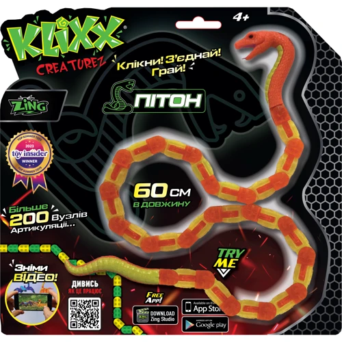 Іграшка Zing Klixx Creaturez Fidget Пітон червоно-жовтий (KX130P_B): Тип Игровая фигурка