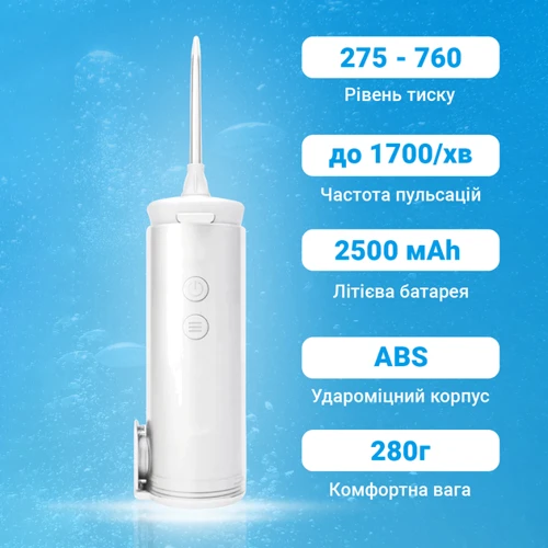 Зубная щетка H2OFloss HF-10 mini white: Технология чистки пульсирующая