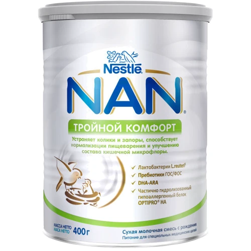 Суміш Nestle NAN Потрійний Комфорт - суха молочна для дітей з народження 400 г (7613035351462)