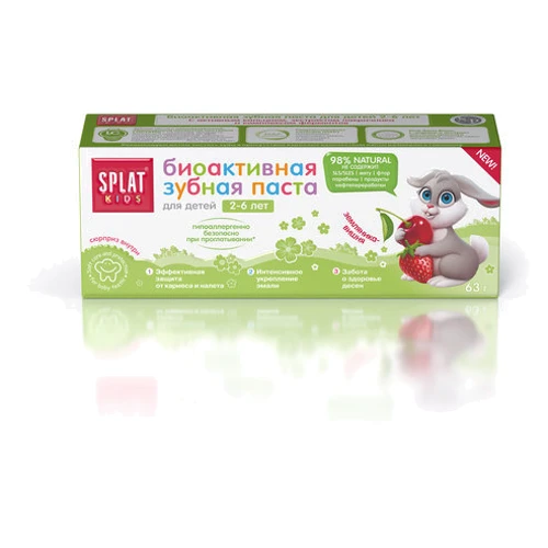 SPLAT Kids Зубная паста детская Земляника-Вишня 50 ml: Страна производитель Россия