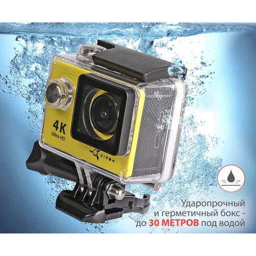 Экшн камера AirOn ProCam 4K Yellow: Микрофон WAV формат (Поток: 176 кбит/с)
