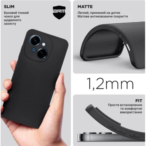 Чехол для телефонов ArmorStandart Matte Slim Fit Camera cover Black for Tecno Spark Go 1 (KL4) (ARM81202)