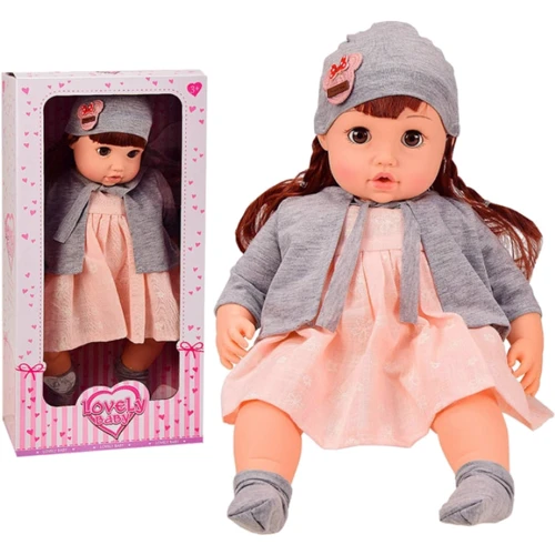 Кукла-пупс Lovely Baby 44 см (YH1018-05C)