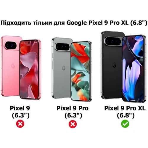 Чехол для телефонов Google Official Case Porcelain for Google Pixel 9 Pro XL (GA05657)