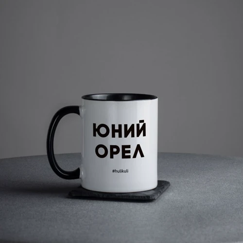 Кружка BeriDari "Юний орел" 330 мл фото 2