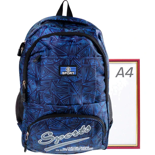 Чоловік рюкзак Valiria Fashion синій (3DETAT506-6): Тип рюкзаки