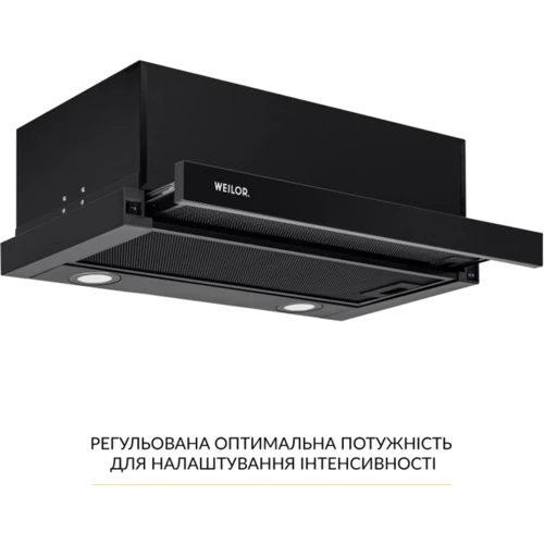 Витяжка WEILOR WT 65 FBL: Тип монтажу Настенный