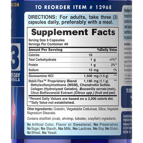 Puritan's Pride Double Strength Glucosamine, Chondroitin & MSM 120 caps: Тип Глюкозамин