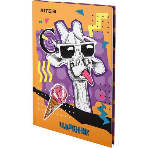 Щоденник шкільний Kite, тверда обкладинка, Giraffe (k20-262-2) фото 4