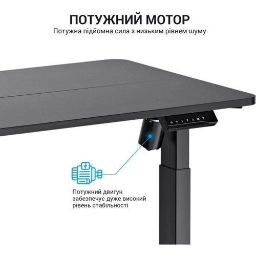 Компьютерный стол OfficePro с электрорегулировкой высоты ODE119B фото 9