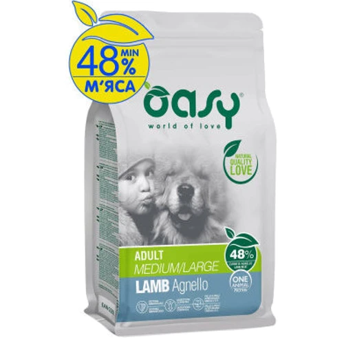 Сухой корм для собак OASY OAP ADULT Medium/Large с ягненком 18 кг (8053017349329)