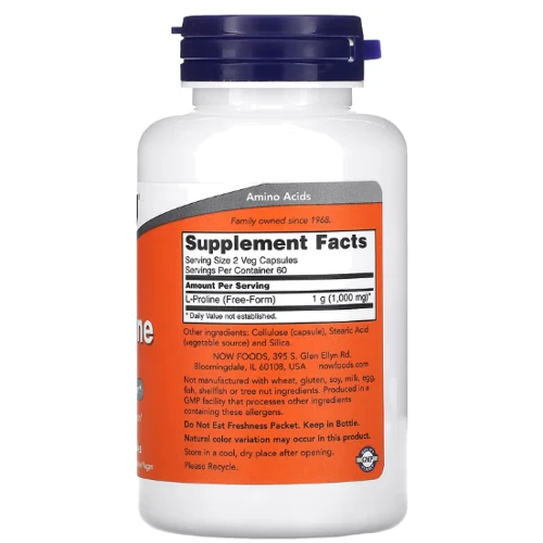 NOW Foods Proline 500 mg 120 veg cap L-пролін: Тип Пролин