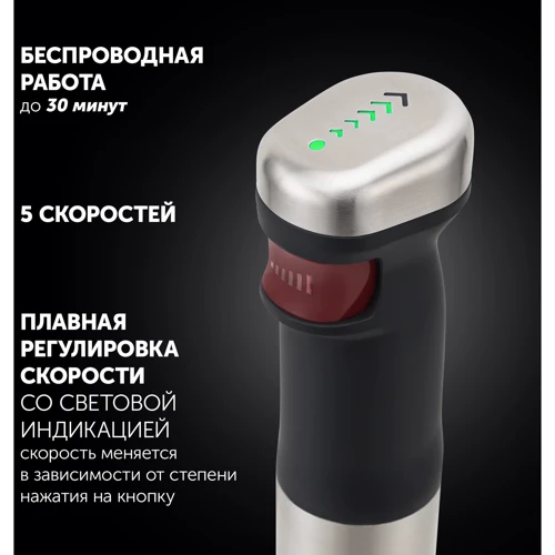Блендер Polaris PHB 0745AL CordLess фото 9