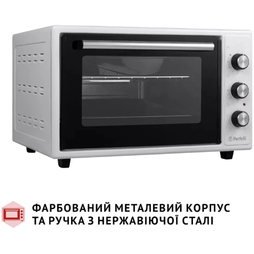 Електрична духовка настільна PERFELLI MIRAGE 48 WHITE фото 5