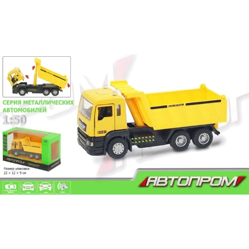 Машина металл 5003 АВТОПРОМ,1:50,батар., свет, звук,откр.двери, 22x12x9см: Производитель АВТОПРОМ
