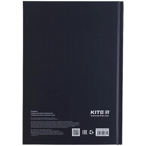 Словник для запису іноземних слів Kite Sarcasm K21-407-4, 60 аркушів: Тип словник