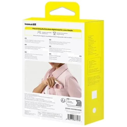 Кабель Baseus Cable USB-C to USB-C PicoGo Magnetic Liquid Silicone 240W 1m Pink (P10376800411-00) фото 4