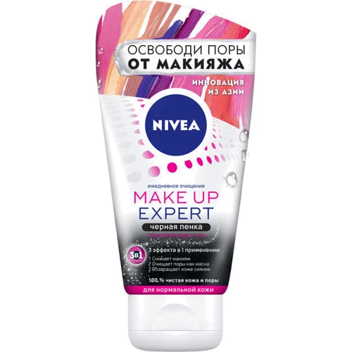 Nivea Make Up Expert Черная пенка для умывания для нормальной кожи 3в1 100 ml: Пол Для женщин