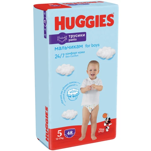 Підгузки Huggies Pants 5 Mega (12-17 кг) для хлопчиків 48 шт (5029053547619) фото 11
