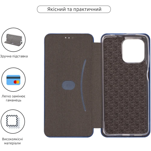 Чохол для телефона ArmorStandard G-Case Blue для Motorola G15 (ARM82970): Тип чехол-книжка