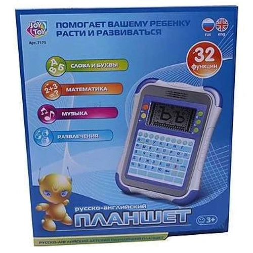 Планшет навчальний Play Smart 7175, 32 функції, російсько-англійський, літери, цифри, музика, екран - 8.5x4см