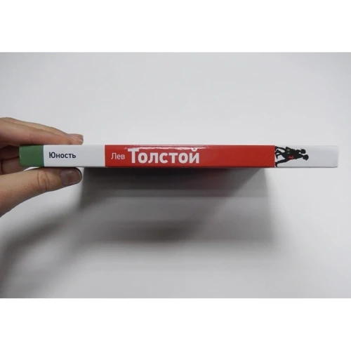 Лев Толстой: Юность: Производитель Эксмо