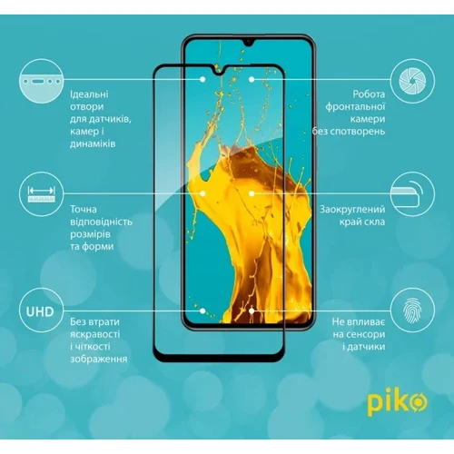 Piko Tempered Glass Full Glue Black for Realme C61: Тип защитное стекло
