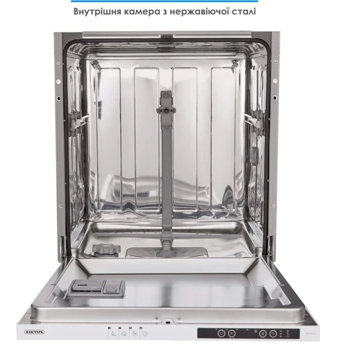 Встраиваемая посудомоечная машина Eleyus DWO 60024 фото 19