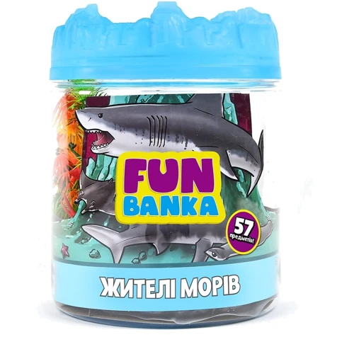 Игровой набор Fun Banka Жители морей (320077-UA)