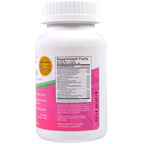 Fairhaven Health Prenatal Mutlivitamin Supplement 60 Tabs (FHH-00001): Форма выпуска Таблетки