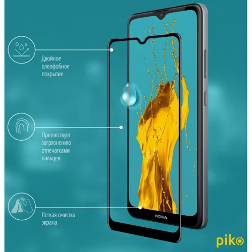 Аксесуар для смартфона Piko Tempered Glass Full Glue Black for Nokia 2.4: Колір чорний