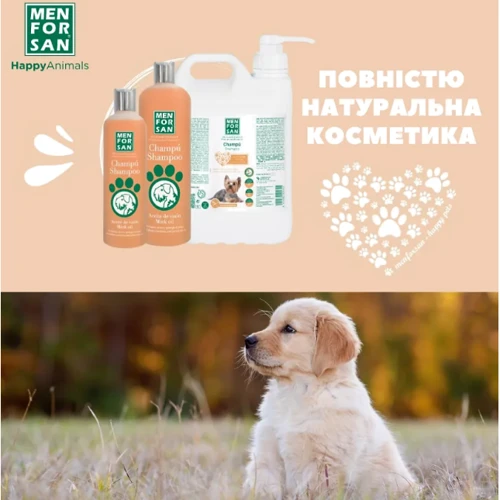 Шампунь для собак Menforsan Shampoo Mink Oil с норковым маслом 5 л (5418MFP035): Тип средства Шампуни