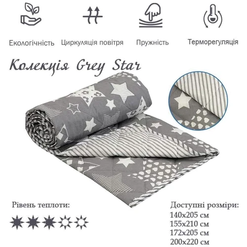 Одеяло Руно Grey star демисезонное шерстяное в бязи 155х210 см ( 317.02ШКУ_Grey star): Тип Легкие (сверхлегкие)