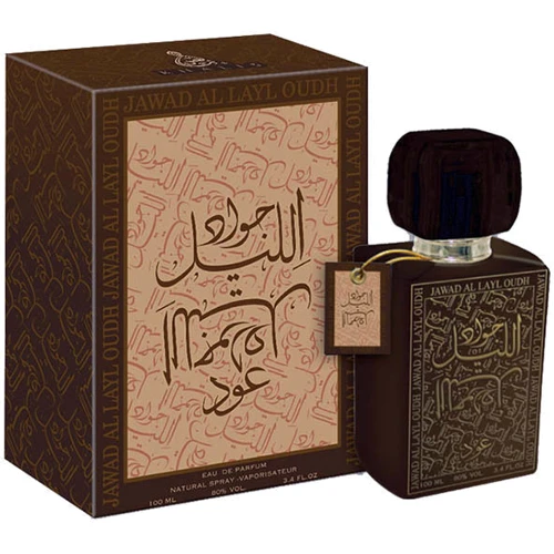 

Парфюмированная вода Khalis Jawad Al Layl Oudh 100 ml
