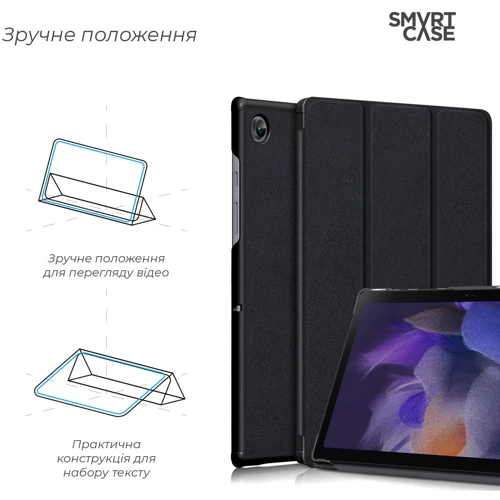 Аксесуар для планшетних ПК ArmorStandart Smart Case Black для Samsung X115 Galaxy Tab A9 (ARM70988) фото 3