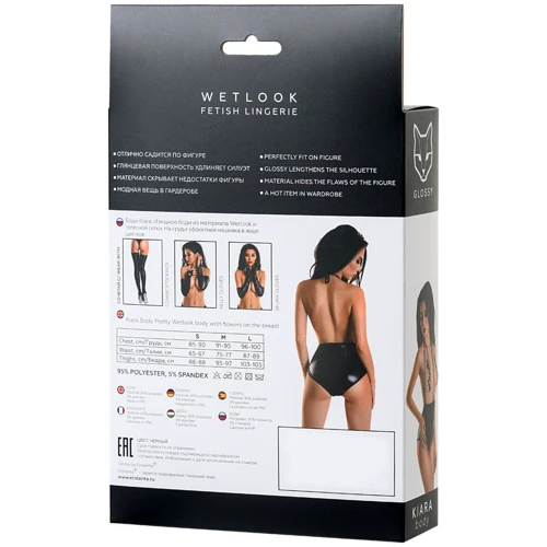 Боди Glossy Wetlook Kiara, XL (black)