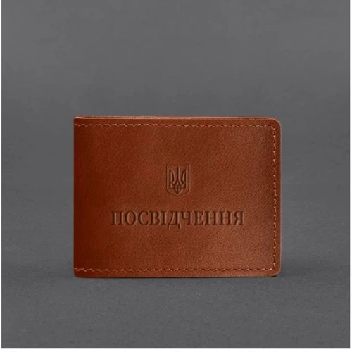 Обложка для удостоверения BlankNote светло-коричневая (BN-IDC-3-k): Тип Обложки для документов