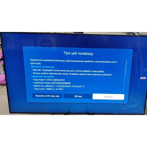 Samsung UE55CU8002 (Телевизоры)(79012039) Stylus approved: Производитель Samsung