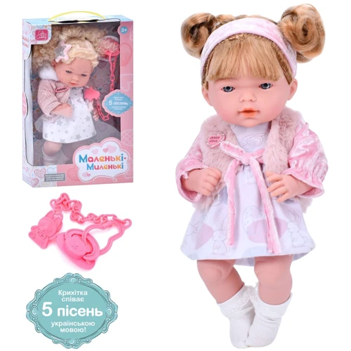 Кукла музыкальная Limo Toy Маленькие-миленькие мягконабивная 33 см (M 5887 I UA)