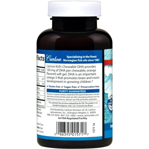 Carlson Labs Kid's Chewable DHA 60 caps Orange Рыбий жир для детей (докозагексаеновая кислота) Апельсин: Форма выпуска Капсулы