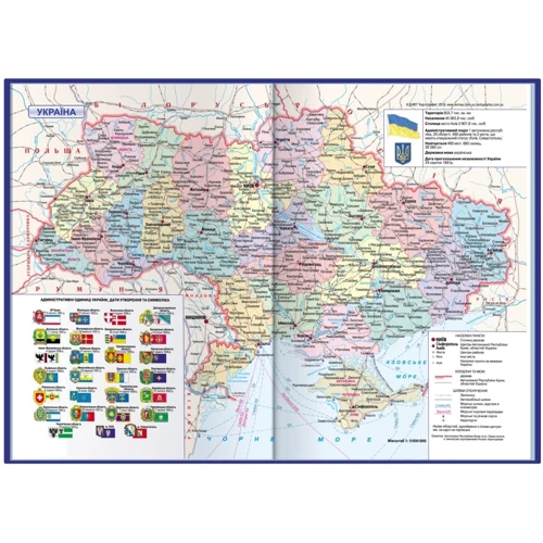 Щоденник недатований, А5, Croco, синій (E21718-02) фото 3