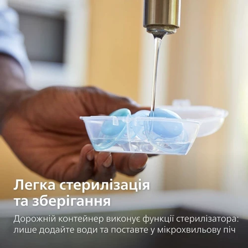 Пустышка ортодонтическая Avent Ultra Air 0-6мес. 2 шт. для девочек (SCF085/59) фото 6